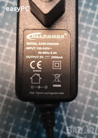 Оригинален захранващ адаптер Full Power 5V 2500mA, снимка 2 - Друга електроника - 48139312