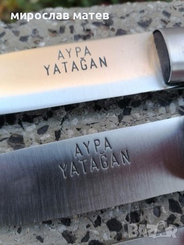 Турски сгъвеми джобни ножки / нож /ножка  Yatagan, снимка 2 - Ножове - 42738891