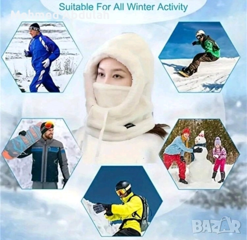 Дамски зимни плюшени топли шапки , снимка 9 - Шапки - 51969958