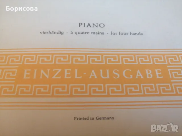 Музикални ноти Der Kalif von Bagdad 1950г, снимка 9 - Антикварни и старинни предмети - 48870947