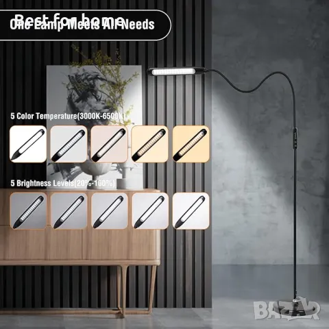 Подова лампа с  дистанционно управление  Zanflare 9 W LED светлина, снимка 2 - Други - 49431327