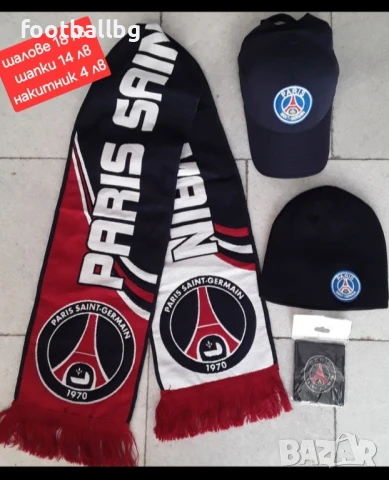 DONNARUMMA 1 💚⚽️ детско юношески футболни вратарски екипи НОВО сезон 2025-26 година , снимка 9 - Футбол - 41331966