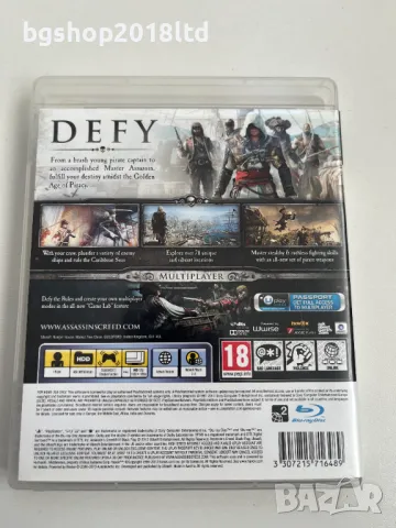 Assassin's Creed Black Flag  за Playstation 3(PS3), снимка 2 - Игри за PlayStation - 49135570