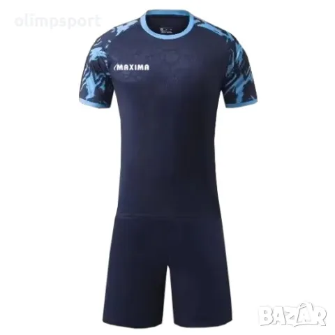 Екип за футбол / волейбол / хандбал MAX 400679