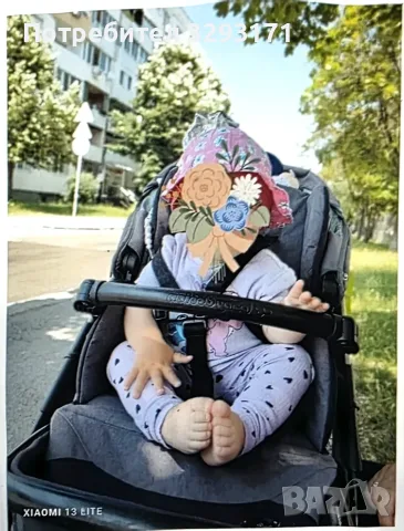 Бебешка количка 3в1 HUSKY - BABY DESIGN 2020, снимка 5 - Детски колички - 55845692