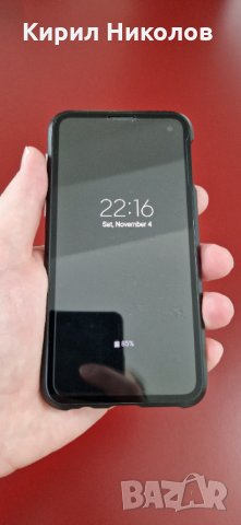 Аксесоари за Samsung Galaxy S10e, снимка 4 - Samsung - 42855403