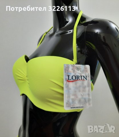 Дамски бански от две части - "LORIN" L2047/6 - 40/80 D.  , снимка 5 - Бански костюми - 37010997