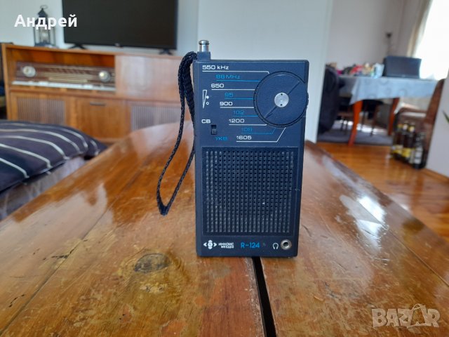 Старо радио,радиоприемник R-124,Инкомс Мездра, снимка 1 - Антикварни и старинни предмети - 40603330