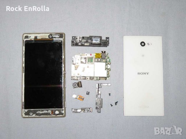 Sony Ericsson Xperia M2 на части, снимка 3 - Sony Ericsson - 22774726