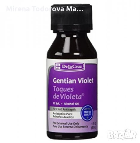 De La Cruz Gentian Violet антисептична течност за първа помощ, снимка 1 - Други - 34896202