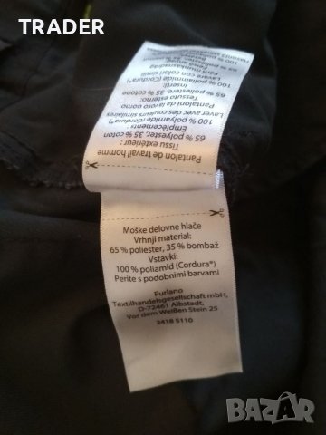 Работно облекло  панталон KING CRAFT РАЗМЕР 50, снимка 13 - Панталони - 39572609