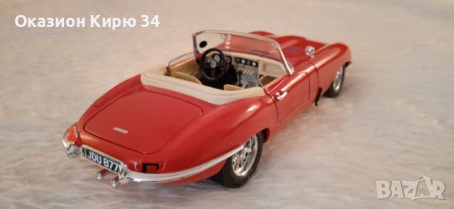 Jaguar E-Type 1961 1:18 Burago, снимка 10 - Колекции - 37244096