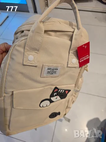 детски раници , снимка 2 - Раници - 48018987