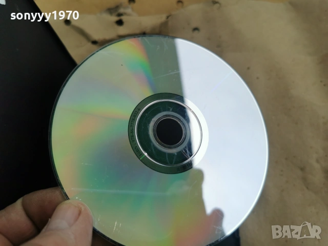 RUZNO PACE DVD 0302261741, снимка 9 - DVD филми - 53341463