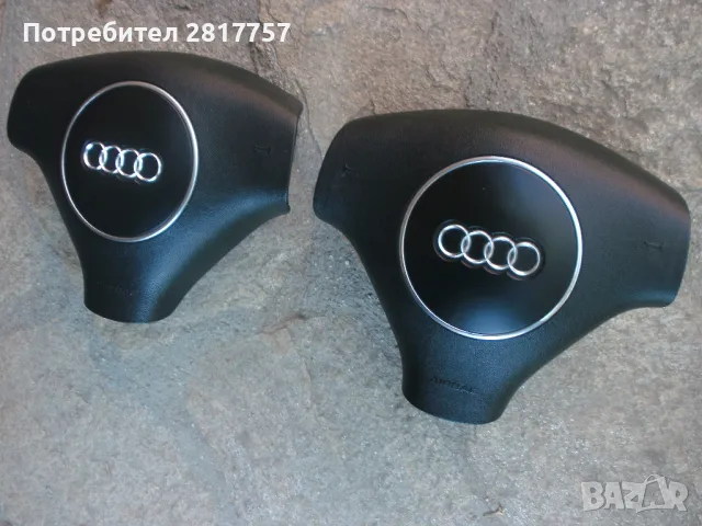 Айр- бег / Ер- бег/ - трилъчев за Ауди след 2000 год, снимка 6 - Аксесоари и консумативи - 50011720