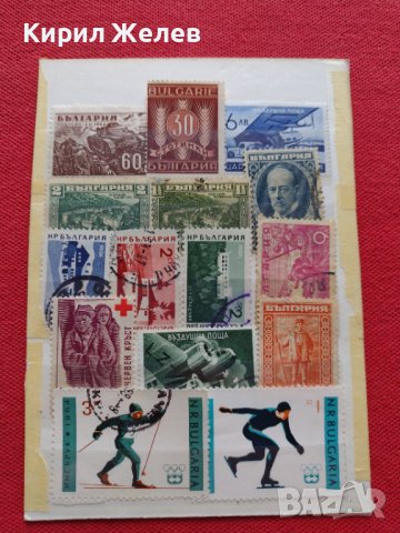 Пощенски марки България много стари редки за колекционери НРБ - 21108