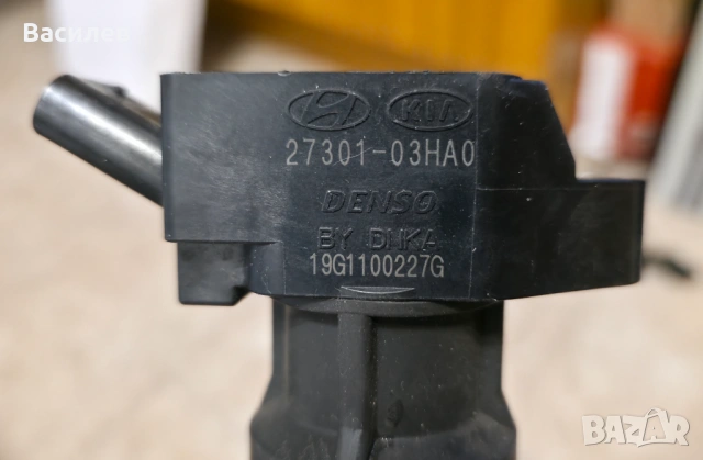 Оригинални запалителни бобини Denso 4 броя, За Хюндай и Kия, с код 27301-03HA0., снимка 2 - Части - 52904063
