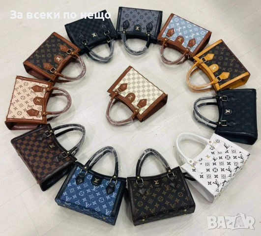 Louis Vuitton Дамска Чанта Луис Витон - Различни Цветове Код A1355