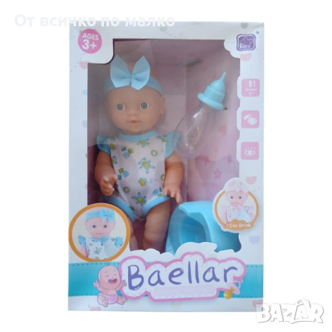 ✨Пишкащо бебе с аксесоари