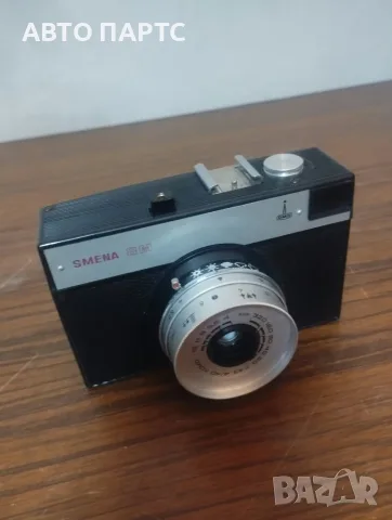 Ретро фотоапарат Смена 8М, снимка 2 - Колекции - 56209059