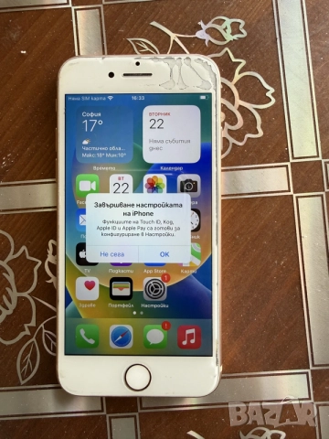 Продавам Iphone 8. 64 GB