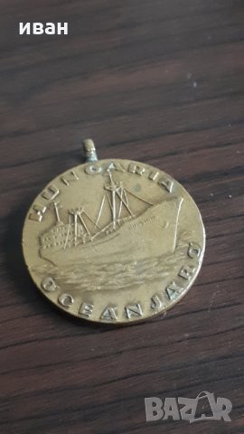 Стар Унгарски медал-1934 г., снимка 3 - Антикварни и старинни предмети - 34403756
