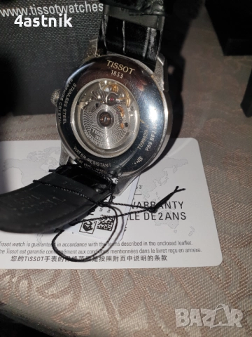 Tissot limited Powermatic 80, снимка 2 - Мъжки - 52386037