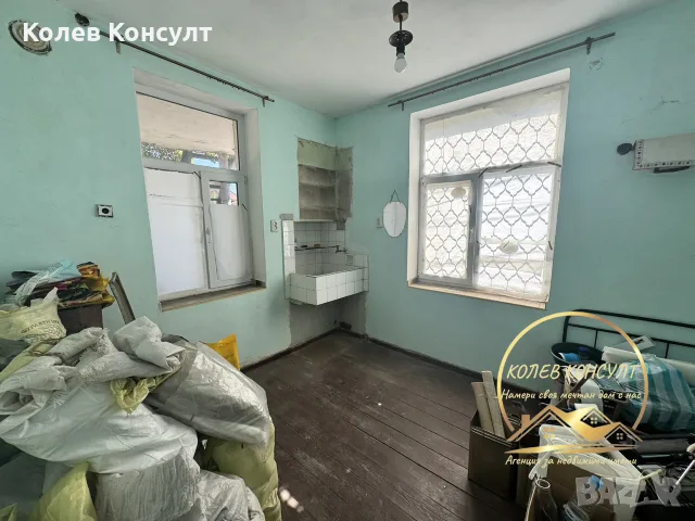 къща град Харманли, снимка 13 - Къщи - 56163169