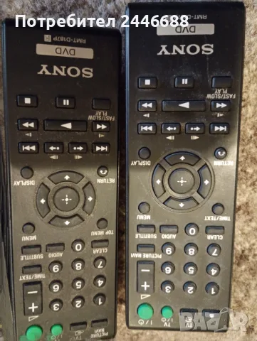 Дистанционни Sony, LG, снимка 2 - Дистанционни - 56352633