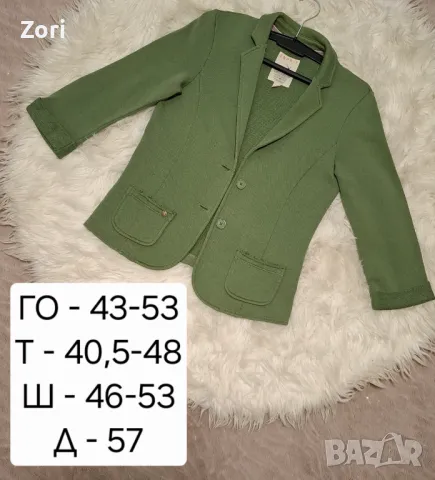 Зелено сако със 7/8 дължина на ръкава , снимка 2 - Сака - 49747672