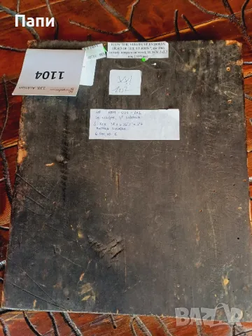 Руска икона "Богородица,радост на всички скърбящи"., снимка 12 - Антикварни и старинни предмети - 48245558