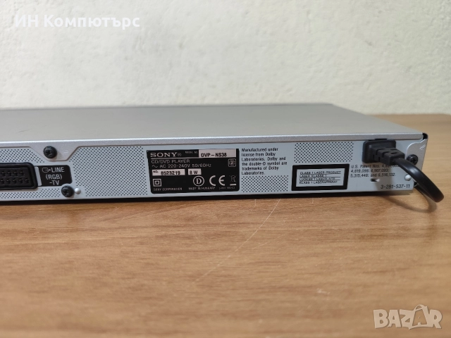 Продавам DVD плеър Sony DVP-NS38, снимка 9 - Плейъри, домашно кино, прожектори - 52698582