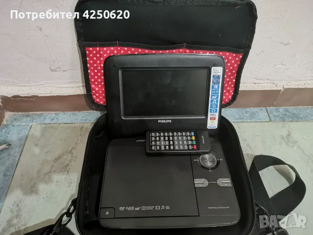Портативен DVD плейър Philips PD7015/12, снимка 2 - Плейъри, домашно кино, прожектори - 56375831