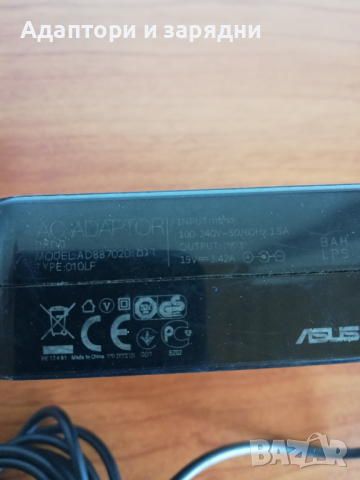 Адаптер за лаптоп Asus 19V 3.42A Model: AD887020, снимка 2 - Части за лаптопи - 44519609