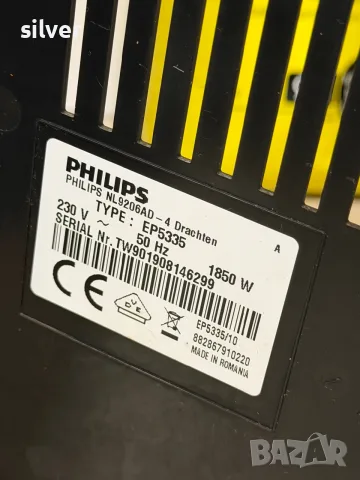 Кафемашина кафе автомат Philips Latte go с гаранция, снимка 6 - Кафемашини - 56015475