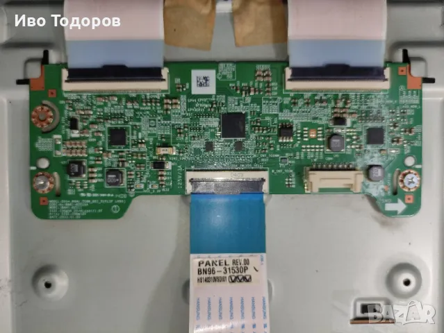 Samsung UE48H5000, снимка 5 - Друга електроника - 47462394