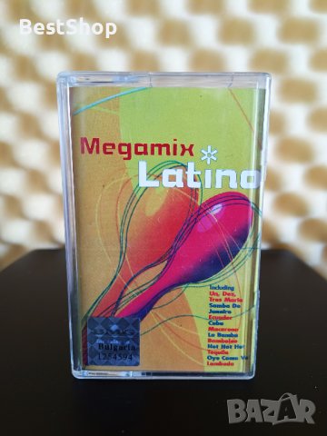 Megamix Latino, снимка 1 - Аудио касети - 40707175