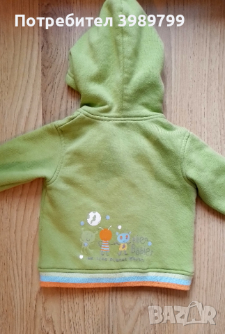 Детски комплект 12-18м, снимка 4 - Бебешки блузки - 44732511