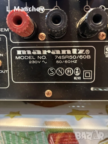 Marantz 74SR50/60B, снимка 4 - Ресийвъри, усилватели, смесителни пултове - 56434562