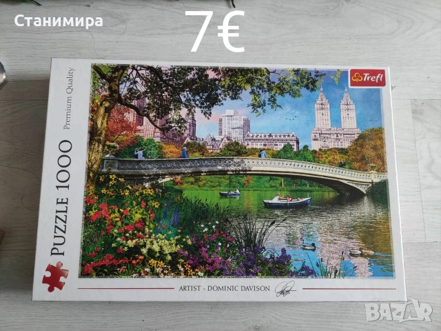 Пъзели от 1000 до 2000 части, снимка 6 - Пъзели - 54009935