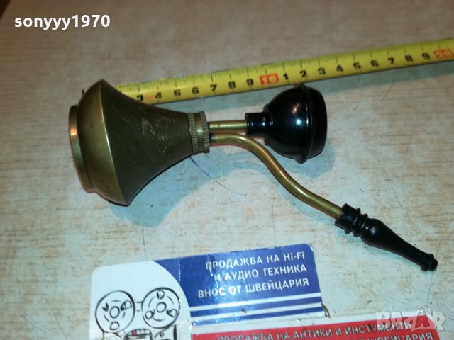 АНТИКА ЛУЛА-МЕД МЕСИНГ-ВНОС ФРАНЦИЯ 1012211923, снимка 5 - Антикварни и старинни предмети - 35098600