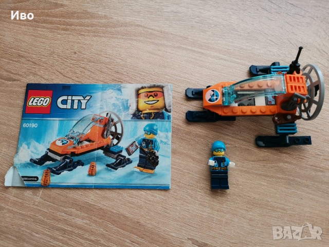 LEGO City. Лего сити сетове., снимка 10 - Конструктори - 53166164