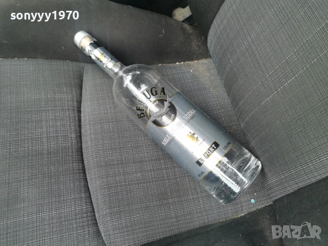 BELUGA 1L 2301261233, снимка 17 - Колекции - 53198847