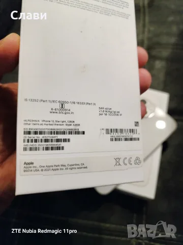 Iphone 13 128GB , снимка 5 - Apple iPhone - 56344858