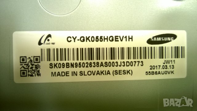 SAMSUNG-UE55KU6072U, снимка 7 - Телевизори - 31776851