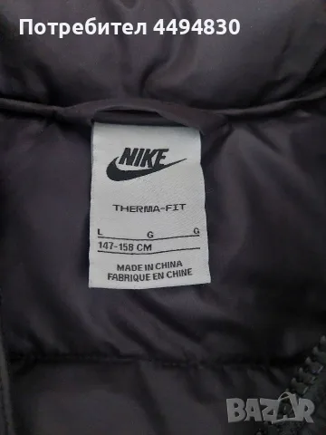 Елек Nike Therma-Fit L, снимка 2 - Детски якета и елеци - 55857191