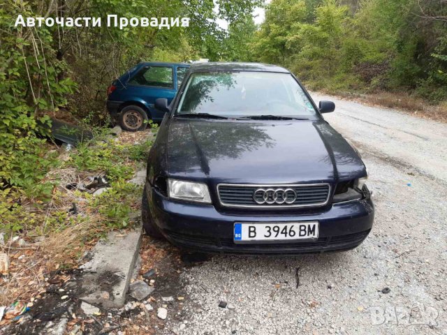 Ауди А4 1,6 i, 1998 г НА ЧАСТИ, снимка 3 - Автомобили и джипове - 29966541