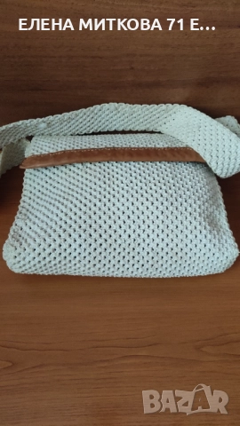 Дамска чанта плетена на една кука, снимка 2 - Чанти - 52829344