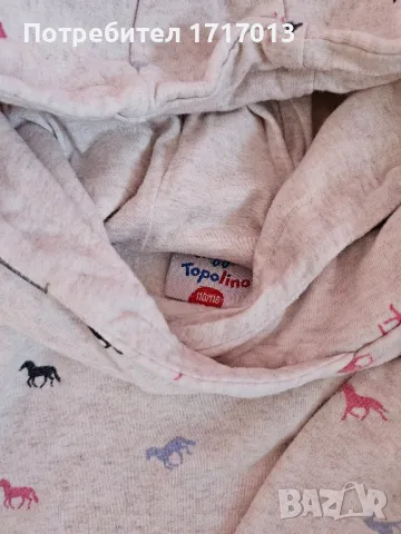 Детска туника Topolino, размер 116 + подарък, снимка 2 - Детски Блузи и туники - 49145859