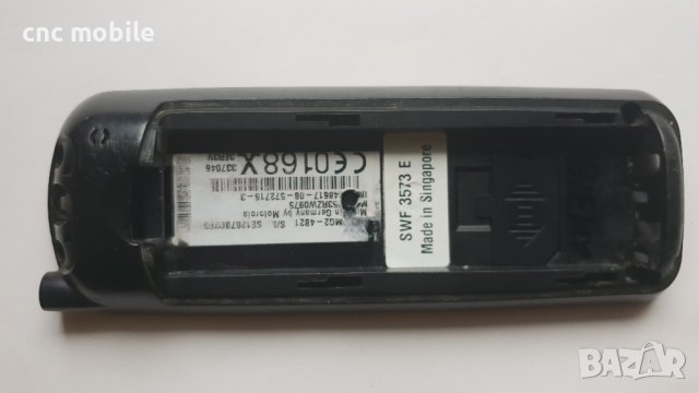 Motorola Talkabout - Motorola AM-3180 - Motorola MG2-4B21 оригинални части и аксесоари , снимка 2 - Резервни части за телефони - 36805504